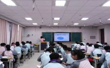 小学数学认识分数教案5篇