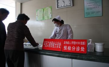 分诊护士年终个人总结范文优秀5篇