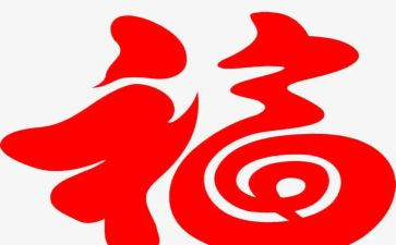 社会福利院活动总结5篇