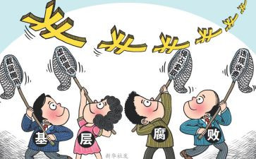 卖豆腐的作文600字5篇