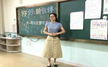 副班长心得参考5篇