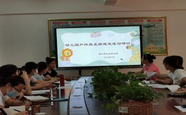 竞选副班长演讲稿5篇
