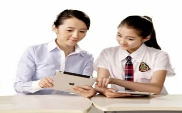 英语辅导教师工作计划7篇