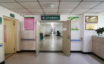 妇科半年度工作总结6篇