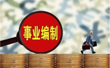 副科长述职报告范文5篇