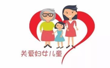 2024年村妇联工作述职报告6篇