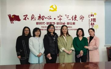 妇委会主任的述职报告5篇