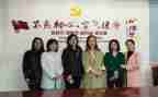 妇委会主任的述职报告5篇