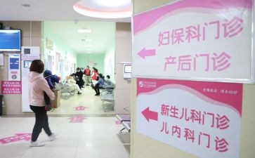 市妇幼保健院工作总结优质7篇