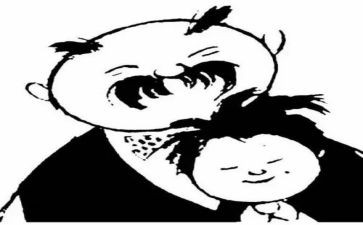 父与子阅读心得体会优秀7篇