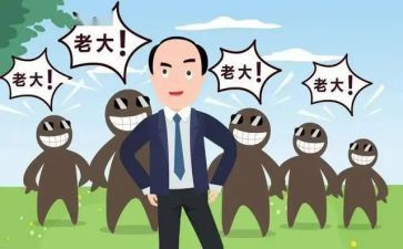 行政副总年终述职报告5篇