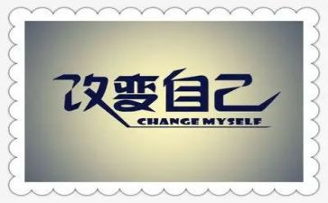 科技改变生活作文5篇