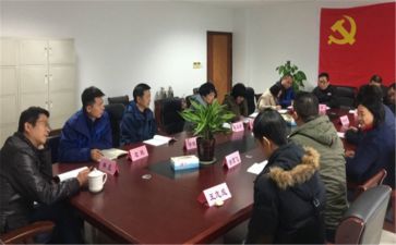 2023组工干部工作计划优质8篇