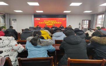 新干部培训总结优秀7篇