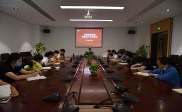 女干部培训心得体会通用5篇