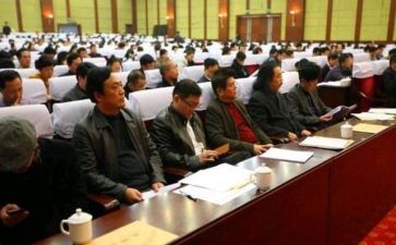 新任干部培训心得8篇