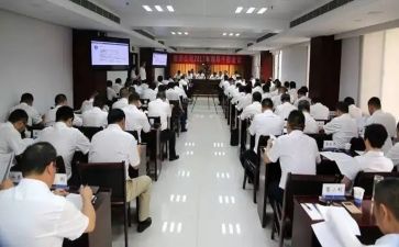 女干部培训心得体会优秀7篇