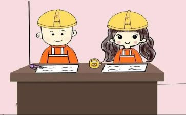 刚工作的个人总结精选6篇