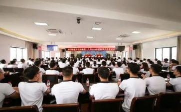 小学教师岗前培训个人总结6篇