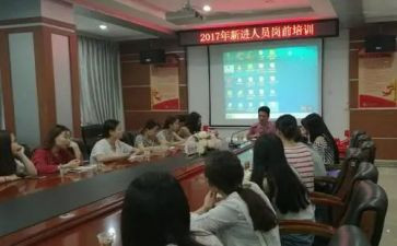 岗前军训心得体会5篇