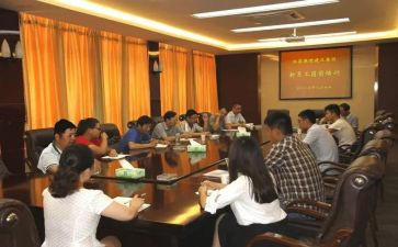 关于岗前培训心得体会优秀7篇