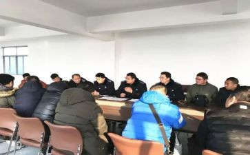 入职岗前培训总结7篇
