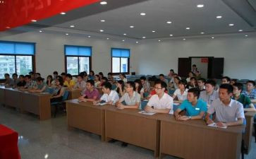岗前培训体会心得8篇