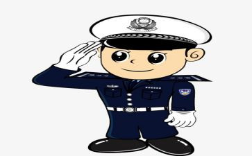 刚上任述职报告7篇