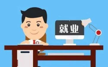 小岗位工作总结优质6篇