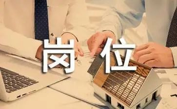 部队岗位工作总结7篇