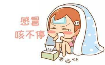 小班预防感冒教案6篇