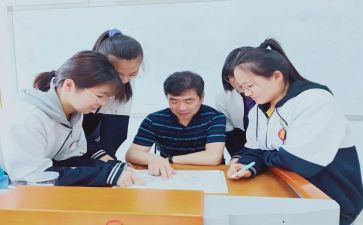 高1英语工作计划优秀8篇