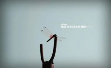 告别,母校作文优秀8篇