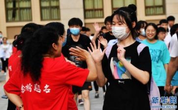 谈高考演讲稿优秀8篇