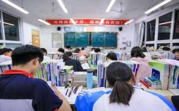 高考助力活动方案5篇