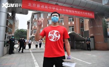 2023高考工作总结参考5篇