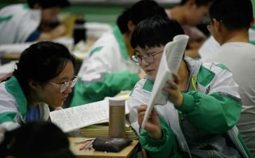 高三毕业生自我鉴定500字8篇