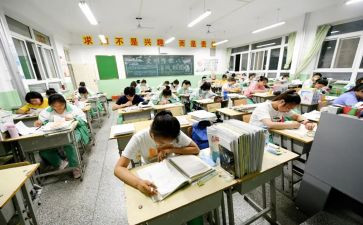高三教学工作计划数学推荐7篇