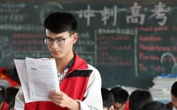 高三教师年度工作总结7篇