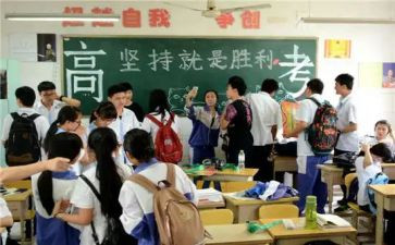 高三教师年度工作总结优秀6篇
