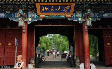 高校述职报告最新5篇