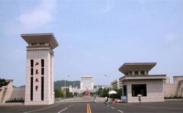 2023高校体育工作计划6篇