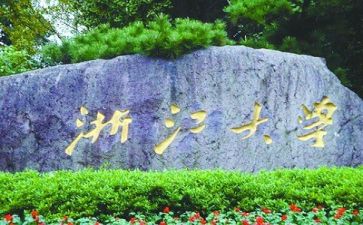 高校教师年度个人总结精选5篇