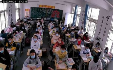 高一英语学期教学计划推荐5篇