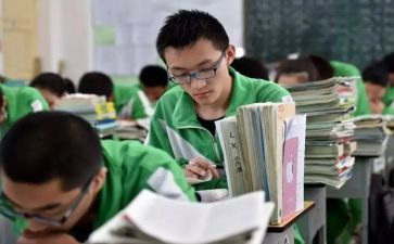 班主任工作计划高一上学期参考7篇