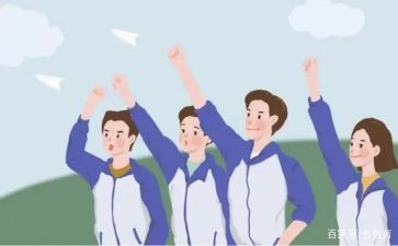 心得体会高中生500字8篇