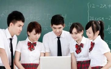 高中数学教师工作总结6篇