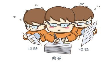 学生升高中心得体会5篇
