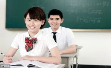 高中生安全心得体会6篇