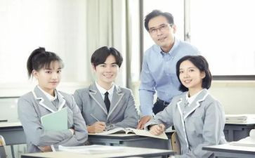 高中个人总结教师个人总结模板7篇